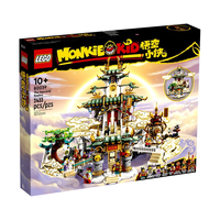 LEGO 乐高 悟空小侠系列 齐天大圣黄金机甲男孩女孩玩具积木 80045 齐天大圣终极变形机甲