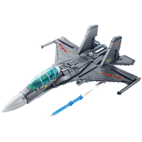 SEMBO BLOCK 森宝积木 202189 歼-16D新型电子战飞机