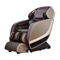 Rokol 荣康 RK7909G 按摩椅