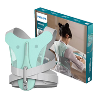 PHILIPS 飞利浦 儿童小孩青少年驼背矫正器背部按摩器矫正器按摩背带 5602B XXS码