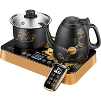  KAMJOVE/金灶 遥控全自动上水 电热水壶  0.9L