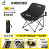 Aoran 户外月亮椅折叠椅便携露营躺椅野外沙滩椅写生折叠凳休闲钓鱼椅 加粗钢管+曜石黑