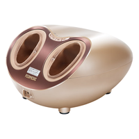 FUJIMEDIC 富士医疗 日本富士足疗机加热按摩器腿部足部脚底按摩仪器实用礼物养生睡眠神器 LF03