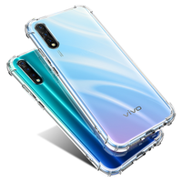 YINUO 以诺 vivoZ5手机壳硅胶软vivoZ5X手机壳透明防摔vivoZ5i保护套步步高Z5女男潮款Z5X新款全包软壳vivoz5x手机壳