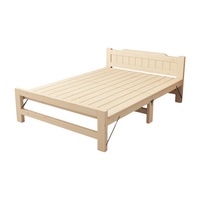 循之 折叠床实木床单人床午休床办公室休息床行军床简易床家用垫松木床 免安装可折叠