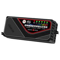 亿玲 锂电池充电器48V2A电动车72伏智能滑板车60V原装电瓶代驾车3A专用