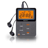 米跃 MY-01M便携式FM/AM两波段收音机插卡MP3播放器灰色升级版 无外放送耳机