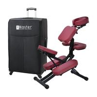 名腾 Master 折叠按摩椅 红色 灰蓝色