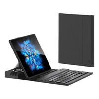 壳比匠适用vivoX Fold3Pro折叠屏无线蓝牙键盘真皮套商务移动办公便捷vivoXfold3鼠标手写笔轻奢高端时尚 【套装-碳纤纹黑】磁吸键盘+触控笔+鼠标