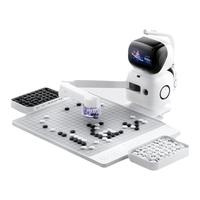 senserobot 元萝卜AI下棋机器人【围棋大师版】对弈 习题  陪练 涨棋 AI讲题 随行户外
