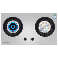  好太太亿美 猛火 燃气灶  天然气