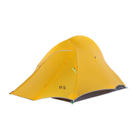 静星（AsTa Gear） 云雀双人野营露营帐篷户外防雨抗风骑行轻量化涂硅帐篷超轻 云雀地布