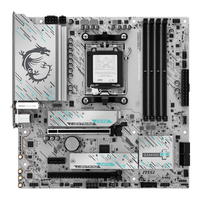 MSI/微星 支持AM5接口 电脑主板
