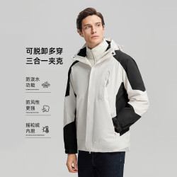 JEEP SPIRIT 吉普三合一冲锋衣 米白色 3XL
