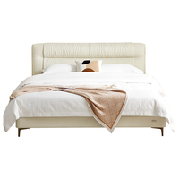 QuanU/全友 奶油风皮艺软包 双人床+床头柜 1.8x2米 1.5*2.0m 米白
