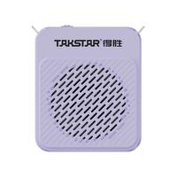 TAKSTAR 得胜 E180M大功率小蜜蜂扩音器教师专用导游教学上课用便携式腰挂喇叭音箱 象牙白