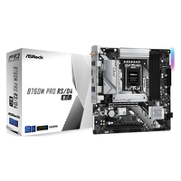 华擎 B760M Pro RS/D4 Wifi匠心系列D4主板