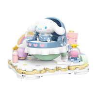 TOPTOY三丽鸥家族奶萌摇摇床系列TC2303大耳狗喜拿款