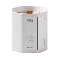GuOKaI 菓凯 桂花香薰蜡烛陶瓷卧室家用室内持久小众高级精油香氛礼盒 一室桂花香-!