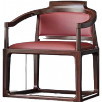 贵妃乌金木圈椅三件套新中式禅意太师椅高档茶椅别墅官帽椅全实木围椅 乌金木茶水几