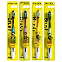 舒晨软毛牙刷独立包装细丝超密成人男女家用实惠家庭牙刷竹炭柔软护龈 【去渍8105中硬毛】10支装 【去渍8105中硬毛】 10支 装