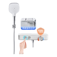  箭牌 ARROW AE3252MZHCP 简易手持花洒套装 镀铬银 恒温款