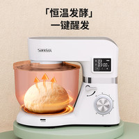 sanlida 三利达 厨师机6.2升家商两用智能定时和面揉面发酵一体机1503