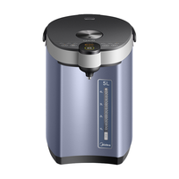 Midea 美的 家用全自动智能电热水瓶一键除氯大容量恒温烧水壶SP50C505A