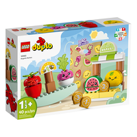 LEGO 乐高 Duplo得宝系列 10983 有机农产品市场