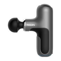 PHILIPS 飞利浦 mini筋膜枪肌肉按摩器迷你款肌膜枪专业级颈膜枪小型按摩枪