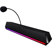 EDIFIER/漫步者 7.1声道环绕音 电脑音响 曜石黑