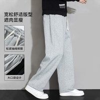 NASA GISS 潮流长裤子