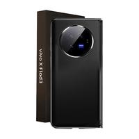 酷乐锋 适用 vivoXFold3手机壳 xfold3折叠屏保护套全包真素皮防摔抗震超薄硅胶背壳潮男女时尚-黑