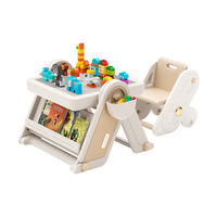 Lechin 儿童积木桌多功能大颗粒折叠画板二合一宝宝桌男女孩益智玩具