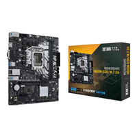 圣旗H610主板 DDR4支持CPU 12400F 12100 13600KF 华硕旗下品牌 圣旗H610M-D3H M.2 D4主板