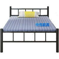 ZHONGWEI 中伟 单人床铁床铁艺家用床午休床宿舍公寓床1000