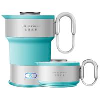 生活元素 I10 0.6L 电水壶 灰绿色