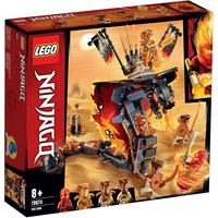 LEGO 乐高 幻影忍者系列 70674 烈焰威龙