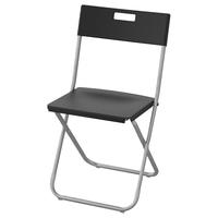 IKEA 宜家 202.178.00 GUNDE冈德尔折叠椅