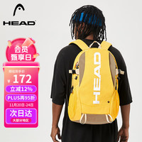 国家地理 15.6英寸双肩电脑包 UN0080 黄色