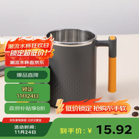 贝瑟斯 304马克杯带盖双层不锈钢水杯男士女士办公室冲泡杯泡茶杯 深灰色