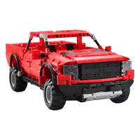 CaDA 咔搭 双鹰积木玩具 C51005 电动越野皮卡车