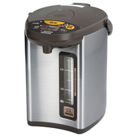 ZOJIRUSHI 象印 CD-WDH30C/40C/50C 4L 电水壶 棕色  