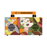 【新品】音乐画布mini蓝牙音箱重低音炮艺术户外复古纸盒家用音响
