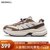 MERRELL 迈乐 运动户外FREE STRIDE迈行LITE男女款登山徒步鞋轻量 MT6225301-01米粽 男款 41