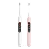 罗曼 全自动电动牙刷（三个刷头+洁面刷）