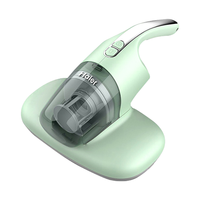 Haier 海尔 HZC-302W 除螨仪 碧玺绿