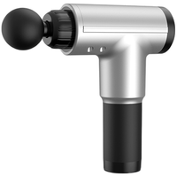 DONGZHI 东智 DZ-am 筋膜枪