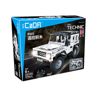 CaDA 咔搭 C51004 遥控白色越野车