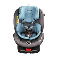 dad&bud爸爸蓓蕾儿童汽车安全座椅0-12岁正反向乘坐ISOFIX360°旋转可坐可躺DB001 雾霾蓝